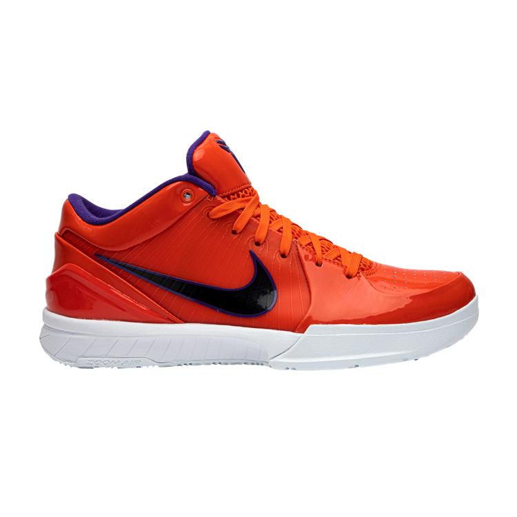 Nike Kevin Durant 15 Practical basketball shoes